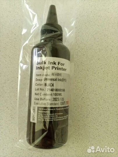 Чернила для картриджа