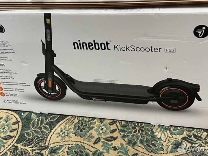 Электросамокат Segway Ninebot KickScooter F65U