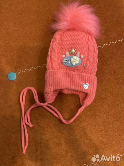 Шапка для девочки зимняя для новорождённой