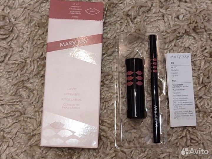 Набор для губ Mary Kay