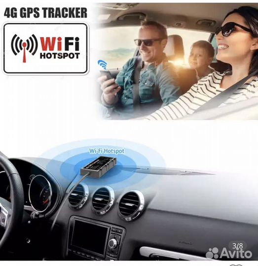 Отслеживание авто. GPS трекер jimi 4G, GV40 LTE