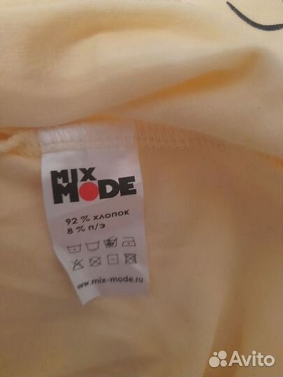 Футболка женская