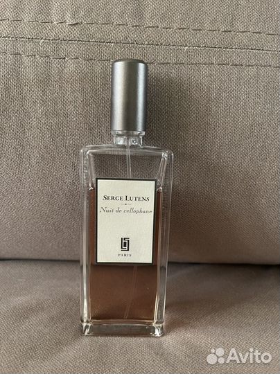 Serge lutens five o clock