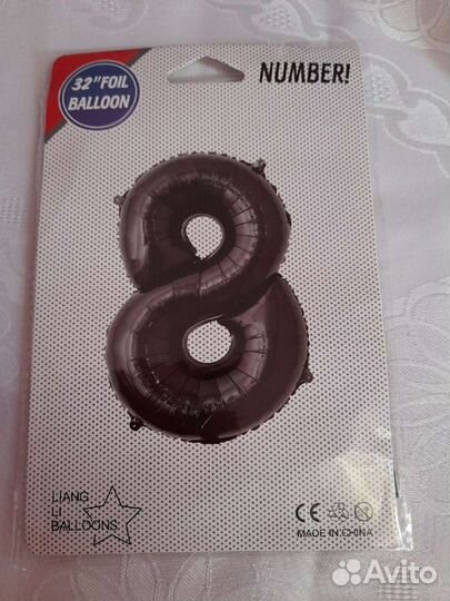 Фольгированные шары