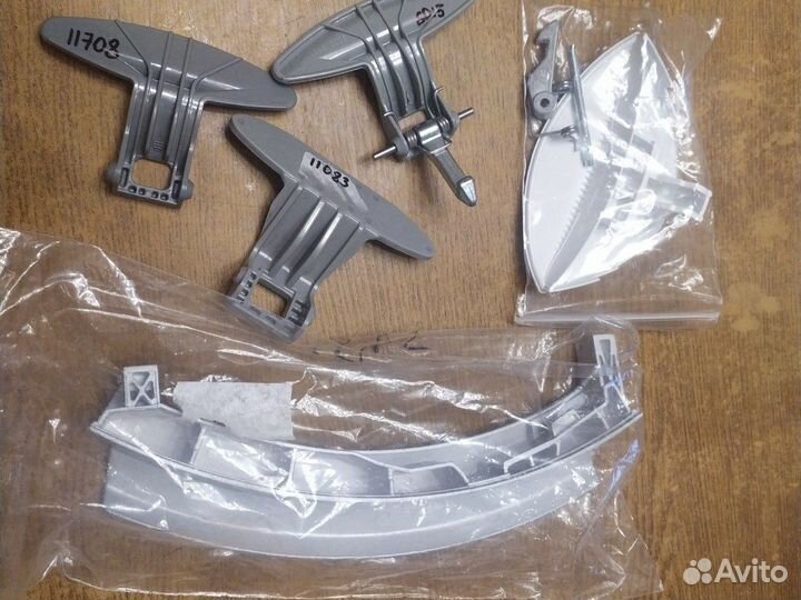 Ручка люка для стиральной машины