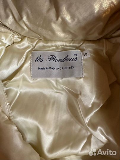 Детский зимний конверт