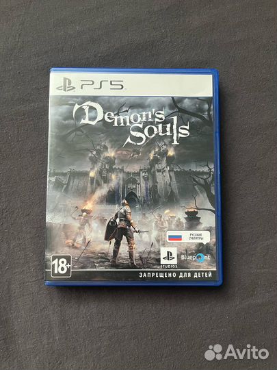 Demons souls ps5