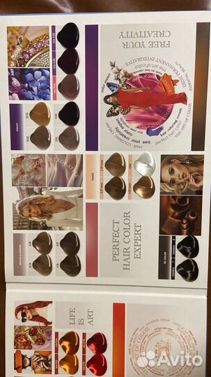 Тонирующий 3D краситель для волос Бутикле