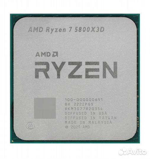 Комплект Msi x570s carbon wifi+5800x3d+32 G.skill