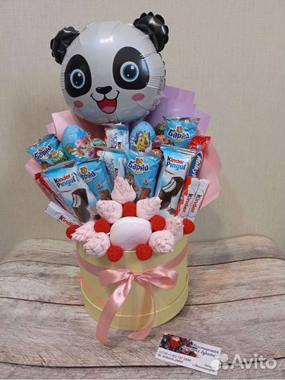 Детский букет