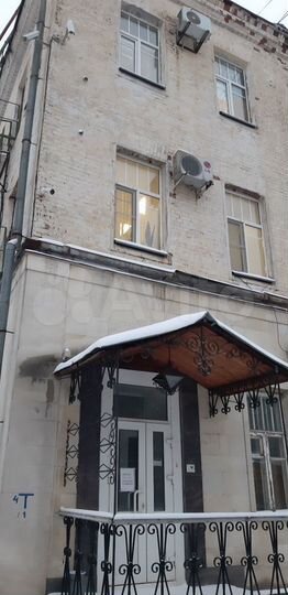 Свободного назначения, 45 м²