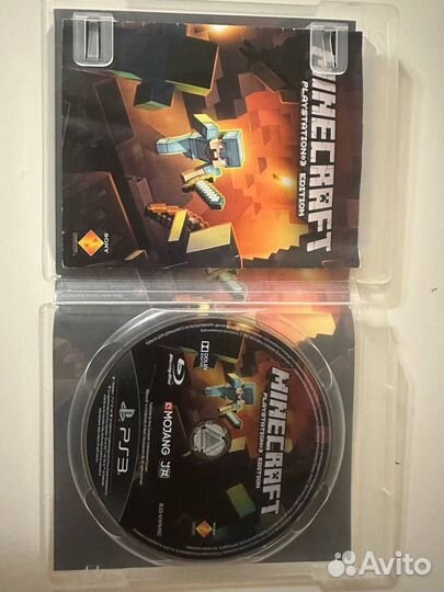 Minecraft ps3