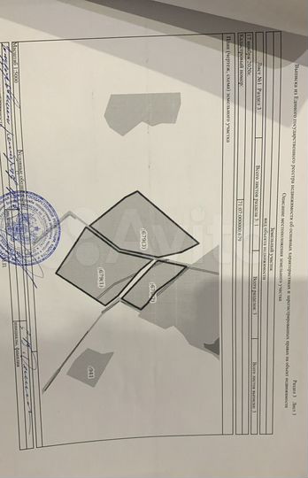 Участок 17,82 га (СНТ, ДНП)