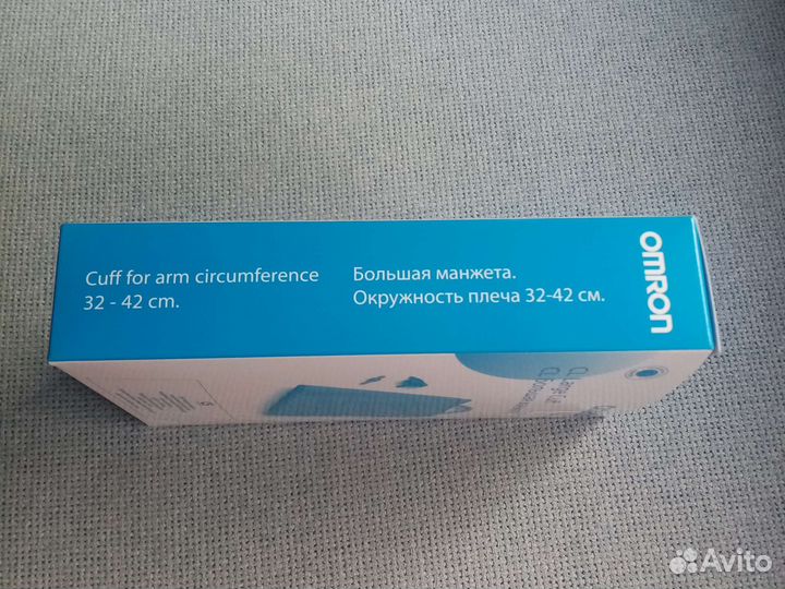 Манжета для тонометра большая 32-42 см новая