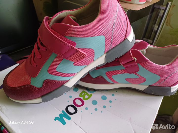 Кроссовки женские ортопедические