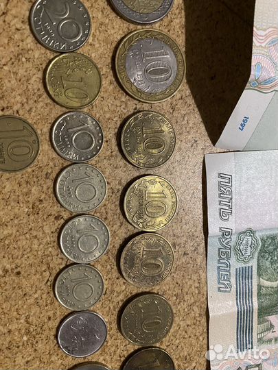Коллекционные монеты и купюры 5 рублей