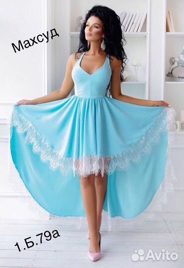 Продам 44-46р