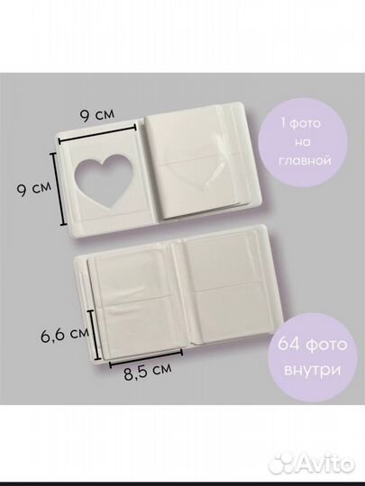 Фотоальбом для полароид мини мятный цвет