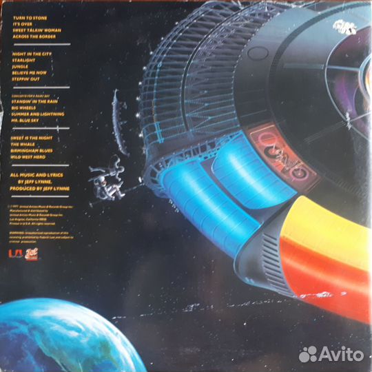 ELO 2 винила Обмен