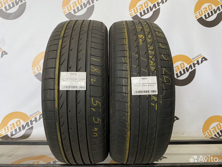 Yokohama Advan Sport V105 235/55 R20