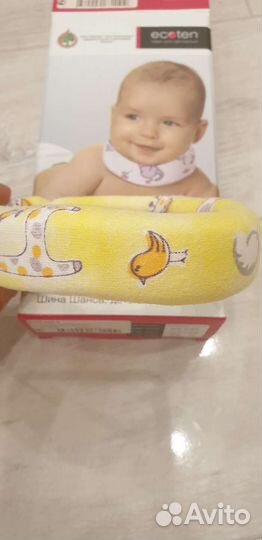 Бандаж для шеи