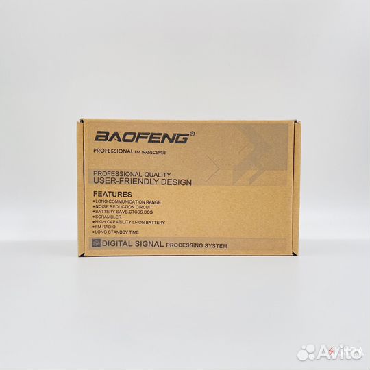 Рация Baofeng UV-5R5W