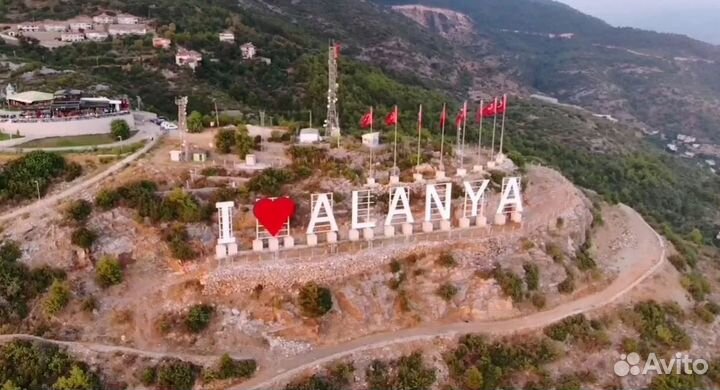Вип-тур в Alanya 7 дн