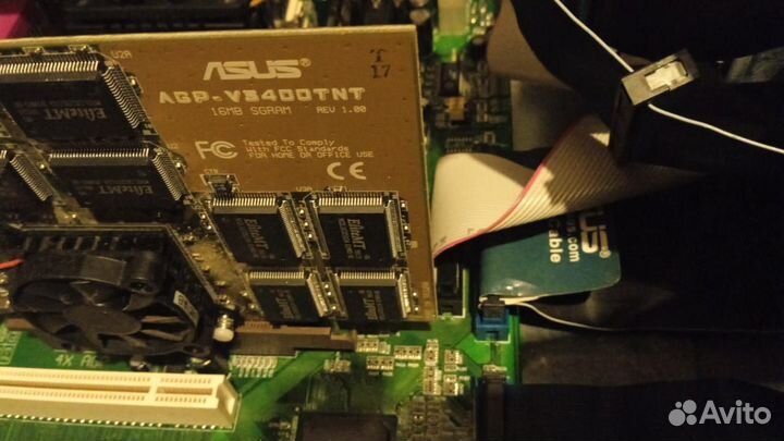 Системный блок Pentium 3 Windows 98