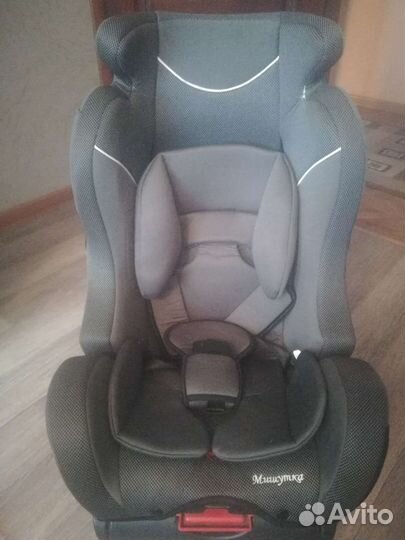 Детское автокресло от 0 до 25 кг