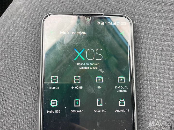 Infinix Hot 11 Play, 4/64 ГБ
