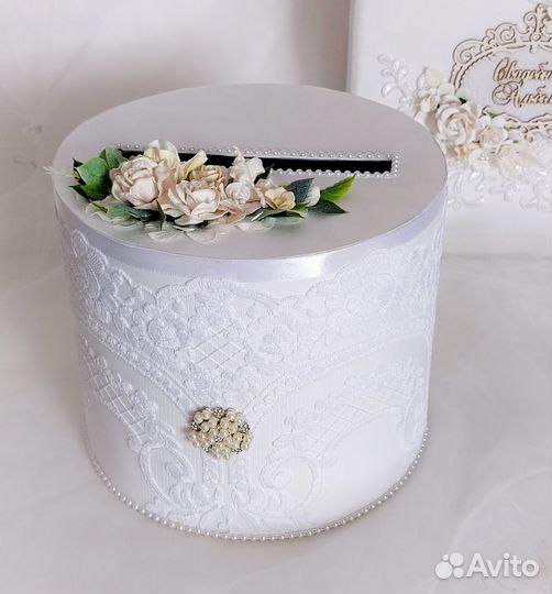 Казна на свадьбу