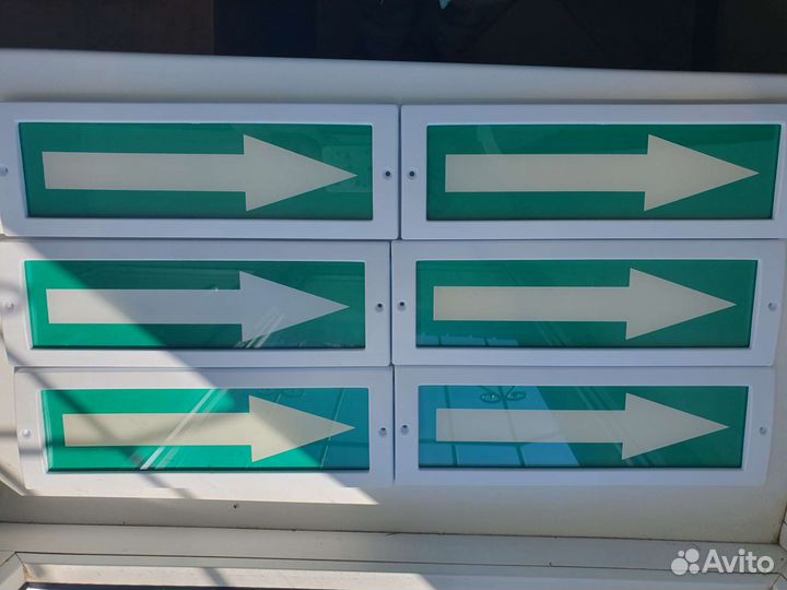 Световое табло выход,стрелка вп.,вл.,лест.вн
