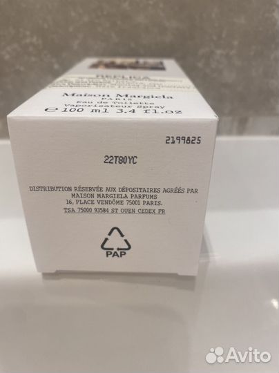 Maison martin margiela Replica AT The Barber's