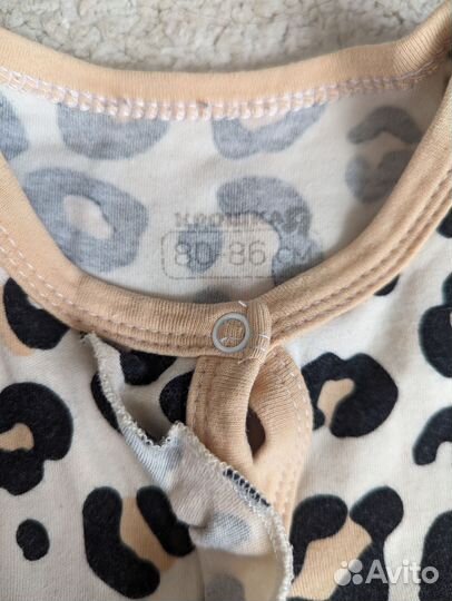 Слип для девочки 80-86