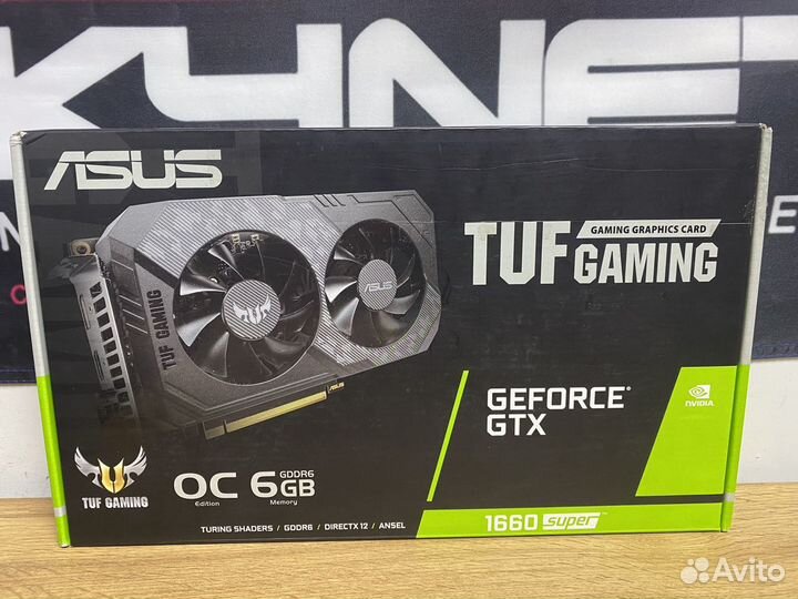 Asus TUF Gaming OC 6Gb GTX 1660 Super, в идеале