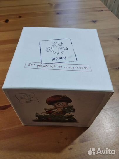 Настольные игра 