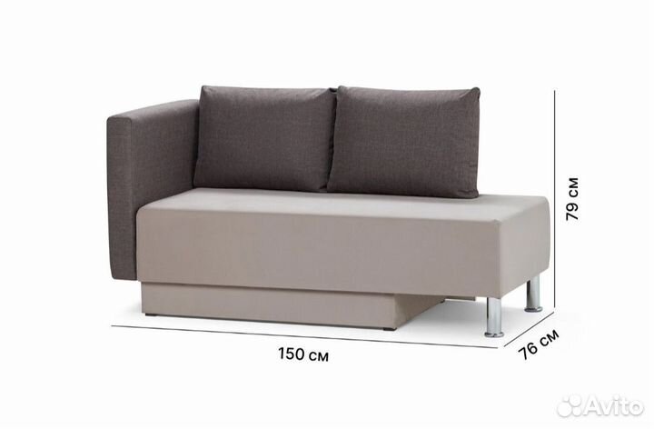 Диван-кровать Леон