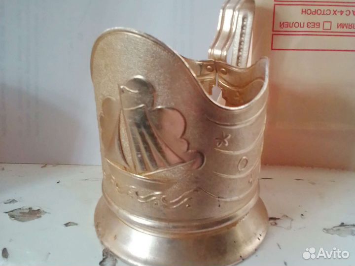 Подстаканники и Бокалы СССР