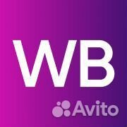 Водитель на Газель