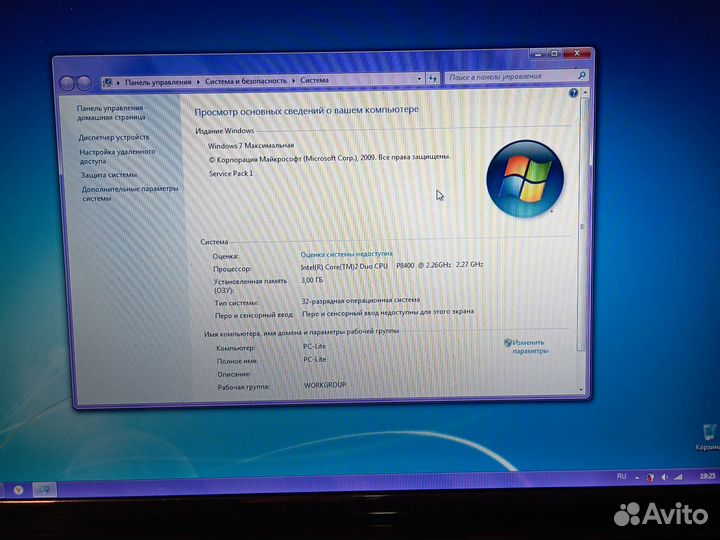 Ноутбук packard bell st85
