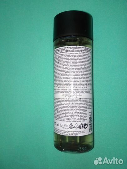 Avon Musk Vulcain одеколон 200мл