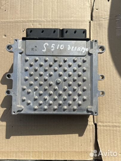 Блок управление двс Range Rover Sport 5.0