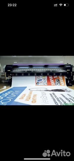 Широкоформатная печать