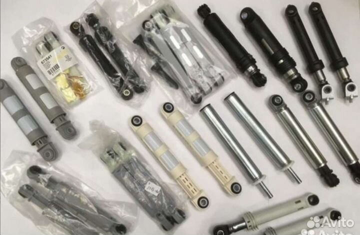 Амортизаторы для стиральной машины