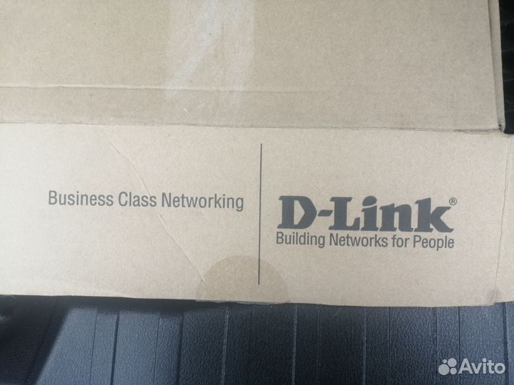 Управляемый коммутатор