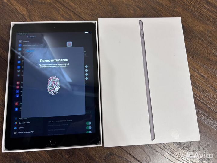 iPad 8 32gb wifi space grey
