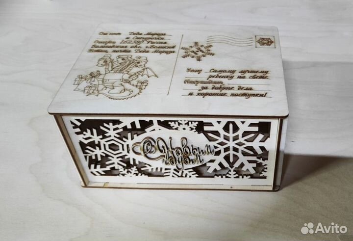 Лазерная резка и гравировка