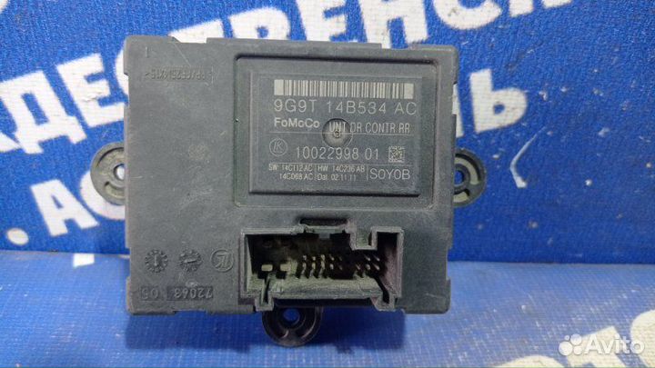 Блок управления двери Ford Mondeo 4 седан seba