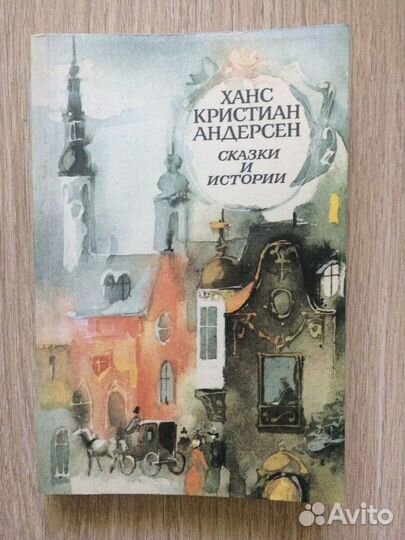 Книги по литературе