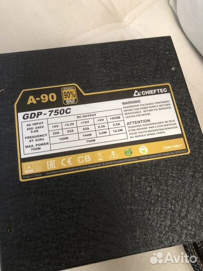 Блок питания Chieftec A-90 750W